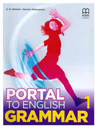 Portal to English 1 Grammar - MM Publications