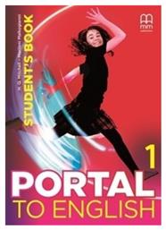 Portal to English 1 Student 's Book - MM Publications