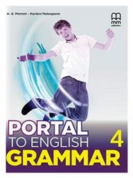 Portal to English 4 Grammar - MM Publications