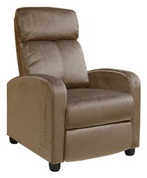Relax με Υποπόδιο Porter 68x86x99cm Camel - Woodwell