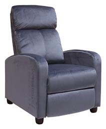 Porter Πολυθρόνα Relax Βελούδινη Γκρι Velure 68x86x99cm - Woodwell
