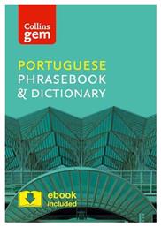 Portuguese Phrasebook and Dictionary, Gem Edition - Collins ELT