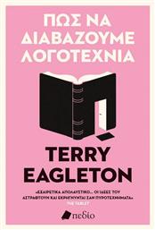 Πώς Να Διαβάζουμε Λογοτεχνία - Πεδίο