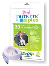 Ανταλλακτικές Σακούλες Κάδων για Πάνες 30τμχ Potette Plus