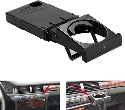 Ποτηροθήκη Audi A6 C5 AP343 - OEM