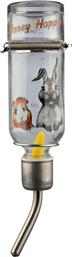 ΠΟΤΙΣΤΡΑ TRIXIE HONEY - HOPPER GLASS WATER BOTTLE (500 ML) - Trixie