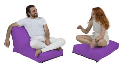 Πουφ Κρεβάτι Αδιάβροχο Siesta Μοβ 55x40x180cm