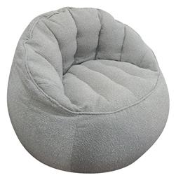 Πουφ Πολυθρόνα Artelibre Himalia Γκρι Ύφασμα Φ80x73cm - ArteLibre