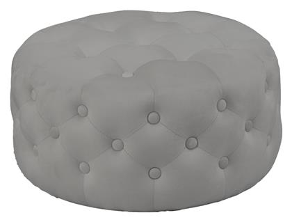 Πουφ Σκαμπό Ferdia 59x59x28.5cm - Pakketo