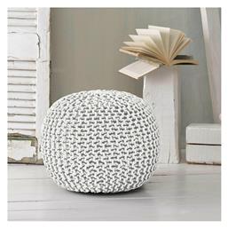 Πουφ Σκαμπό Mayo 45x45x30cm - Rythmos