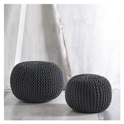 Πουφ Σκαμπό Mayo Γκρι 45x45x30cm - Rythmos