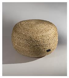 Πουφ Σκαμπό Ottoman 50x50x25cm - Guy Laroche