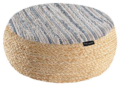 Πουφ Σκαμπό Ottoman Kilim Large Ottoman 65x65x30cm - Guy Laroche
