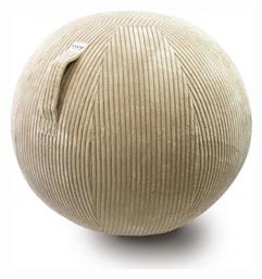 Πουφ Σκαμπό Seating Ball Leiv 65x65x65cm - Vluv