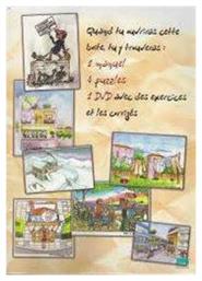 Pour Mieux Comprendre Mieux Parler Mieux Ecrire en Francais - Ιδιωτική Έκδοση