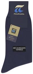 Ανδρικές Μονόχρωμες Κάλτσες Μπλε Pournara