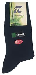 Bamboo Ανδρικές Μονόχρωμες Κάλτσες Μπλε 2Pack Pournara