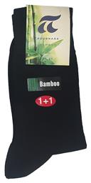 Bamboo Ανδρικές Μονόχρωμες Κάλτσες Μαύρες 2Pack Pournara