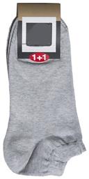 Μονόχρωμες Κάλτσες 2Pack Pournara