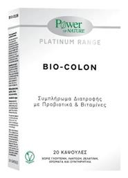 Bio Colon 20 κάψουλες Power Health