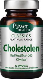Classics Platinum Cholestolen 40 κάψουλες Power Health