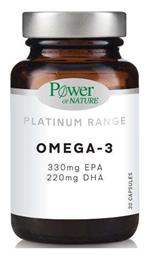 Classics Platinum Range Omega 3 Ιχθυέλαιο 1000mg 30 κάψουλες Power Health