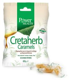Cretaherb Καραμέλες για Ξηρό Βήχα χωρίς Γλουτένη Κρητικά Βότανα 60gr Power Health