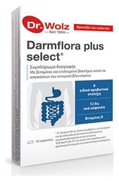Darmflora Plus Select 10 κάψουλες Power Health