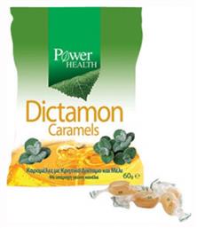 Dictamon Καραμέλες χωρίς Γλουτένη Κανέλα 60gr Power Health