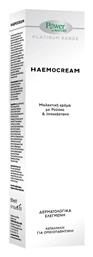 Power Health Haemocream Κρέμα για Αιμορροΐδες 50ml - Power Of Nature