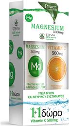 Power Of Nature Magnesium 300mg & Vitamin C 500mg with Stevia 20 + 20 αναβράζοντα δισκία από το Pharm24