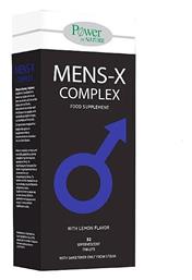 Mens-X Complex 32 αναβράζοντα δισκία Λεμόνι Power Health