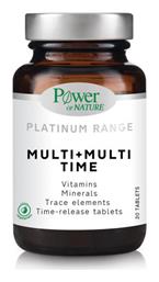 Power Health Multi+Multi Time 30 ταμπλέτες - Power Of Nature