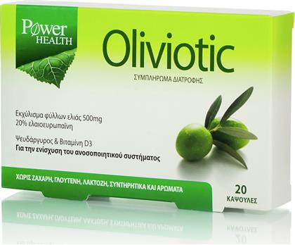 Oliviotic 20 κάψουλες Power Health