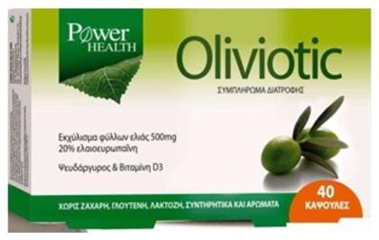 Oliviotic 40 κάψουλες Power Health