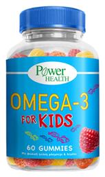 Ωμέγα 3 60 ζελεδάκια Power Health