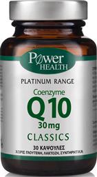 Platinum Coenzyme Q10 30mg 30 κάψουλες Power Health