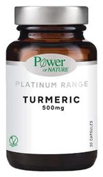 Platinum Range Turmeric 500mg Κουρκουμάς 30 κάψουλες Power Health
