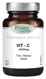 Platinum Range Vit-C Βιταμίνη 1000mg 60 ταμπλέτες Power Health