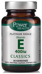 Platinum Range Vitamin E Βιταμίνη για Αντιοξειδωτικό 400iu 30 κάψουλες Power Health