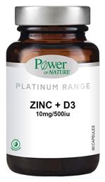 Platinum Range Zinc & D3 10mg 500iu 60 κάψουλες Power Health