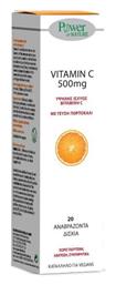 Vitamin C Βιταμίνη 500mg Πορτοκάλι 20 αναβράζοντα δισκία Power Health