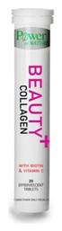 Beauty Plus Collagen with Biotin & Vitamin C 20 αναβράζοντα δισκία Φράουλα Power Of Nature
