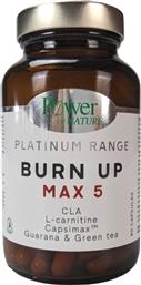 Power Of Nature Burn Up Max 5 60 κάψουλες