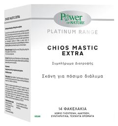 Chios Mastic Extra Μαστίχα Χίου 14 φακελίσκοι Power Of Nature