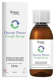 Doctor Power Σιρόπι για Ξηρό και Παραγωγικό Βήχα 150ml Power Of Nature