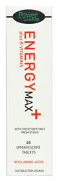 Energy Max Plus B Vitamins 20 αναβράζοντα δισκία Tutti Frutti Power Of Nature
