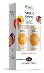 Ester C & Vitamin C 500mg Βιταμίνη 1000mg Ροδάκινο Πορτοκάλι 40 αναβράζοντα δισκία Power Of Nature