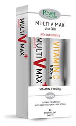 Multi V Max Plus Q10 & Vitamin C 500mg Πολυβιταμίνη 500mg 40 αναβράζοντα δισκία Power Of Nature