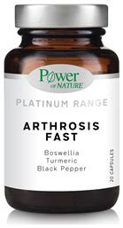 Platinum Range Arthrosis Fast 20 κάψουλες Power Of Nature